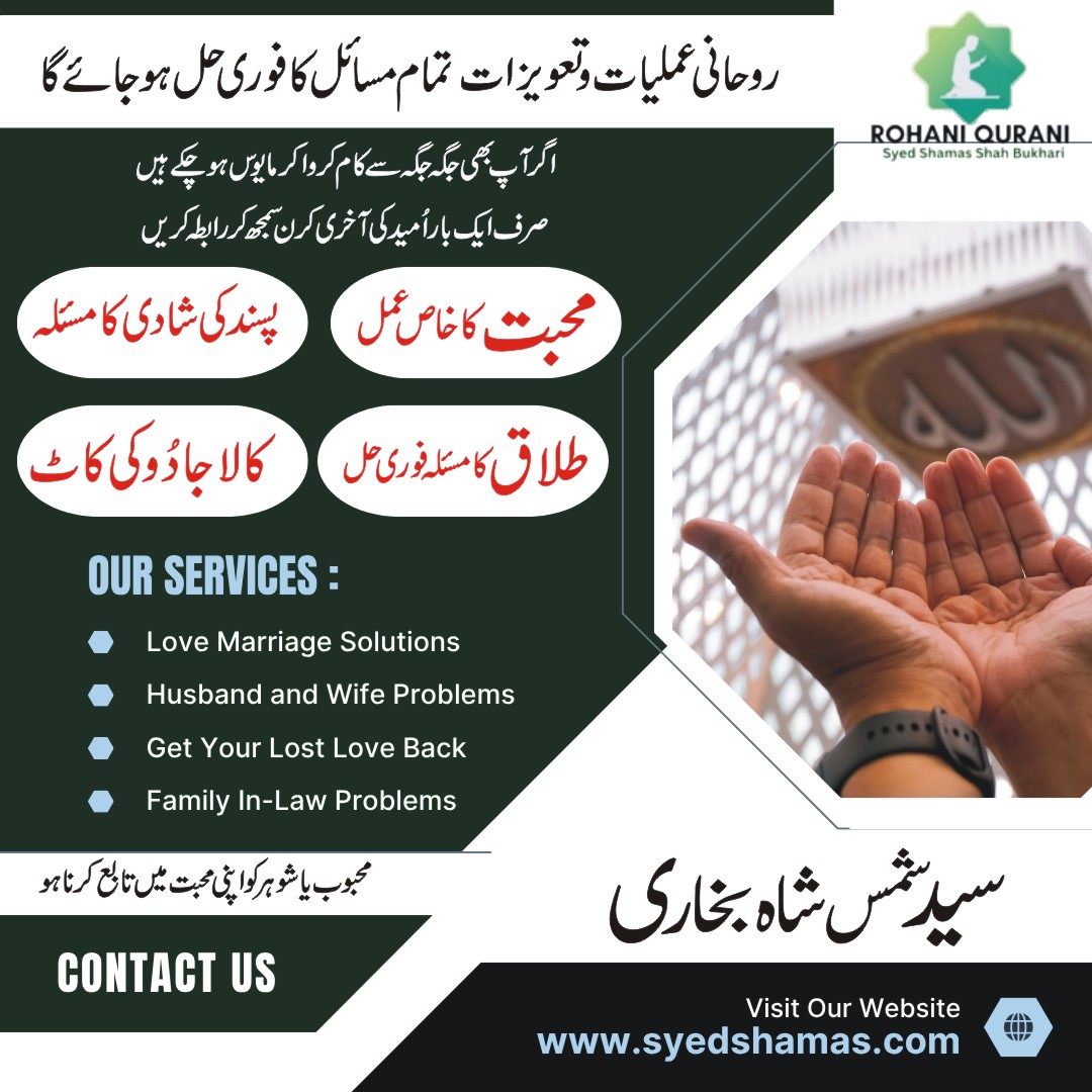 solutions for all problems